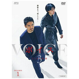 エスピーオー｜SPO ボイス3〜112の奇跡〜 DVD-BOX1【DVD】 【代金引換配送不可】