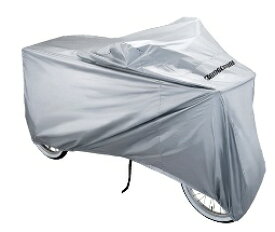 ブリヂストン｜BRIDGESTONE 自転車用カバー 誰でもあんしん自転車 ブリヂストンワゴン・ ミンナ用サイクルカバー C-PW3 SL P6411