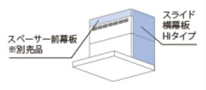 FUJIOHbtWI[ XChHi^Cv YMP-NSLD-AP6935-R-SV