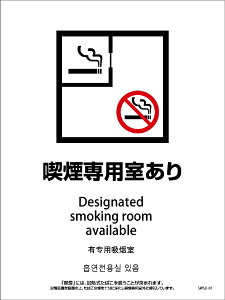 O[NXbGreen Cross iݔXebJ[@ǖʏʗp@4^Cv@SWSD|01@Eut@ip SWSD-01