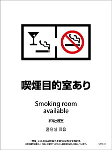 O[NXbGreen Cross iݔXebJ[@ǖʏʗp@4^Cv@SWSD|05@Eut@iړI SWSD-05