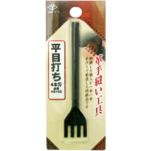 ŃMl쏊bTAKASHIBA GIMUNE DIA-T ڑł 4{n DIA-T No.H3102