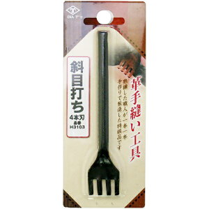 ŃMl쏊bTAKASHIBA GIMUNE DIA-T Ζڑł 4{n DIA-T No.H3103