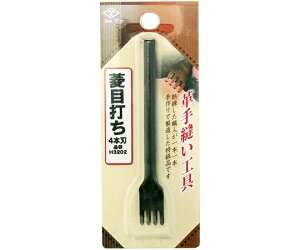 ŃMl쏊bTAKASHIBA GIMUNE DIA-T Hڑł 4{n DIA-T No.H3202