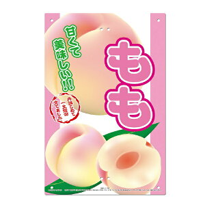 ���ŃM���l���쏊�bTAKASHIBA GIMUNE MIKI LOCOS ���̊Ŕ� �� MIKI LOCOS K-106