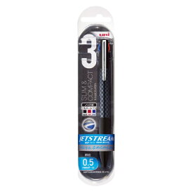 三菱鉛筆｜MITSUBISHI PENCIL JETSTREAM(ジェットストリーム) 3色 スリムコンパクト パック ブラック SXE3JSS051P.24 [0.5mm]