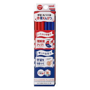 OHMbMITSUBISHI PENCIL wKEۂp ԐM 1_[X(12{) uni(j) KGMYAKAO