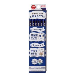 OHMbMITSUBISHI PENCIL wKEۂp M 1_[X(12{) uni(j) KGMYAO