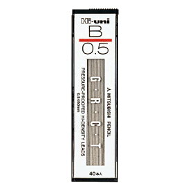 三菱鉛筆｜MITSUBISHI PENCIL SP替芯 Hi-uni(ハイユニ) HU05300B [0.5mm /B]