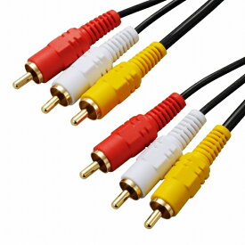 オーム電機｜OHM ELECTRIC 1m ビデオ接続コード ピンプラグ×3-ピンプラグ×3 VIS-C10R3-K [1.0m /ピンプラグ+ステレオ音声⇔ピンプラグ+ステレオ音声]