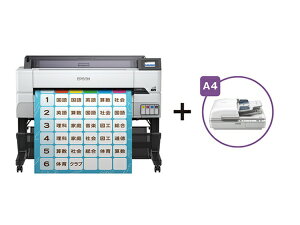 EPSONbGv\ 唻v^[ [A0vX]{A4Rs[@ SureColor SC-T545MS2