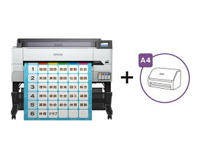 EPSONbGv\ 唻v^[ [A0vX]{A4Rs[@ SureColor SC-T545MS3