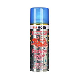 Holts｜ホルツ ファッションカラー キャンディーペイント 300ml ブルー MH11414