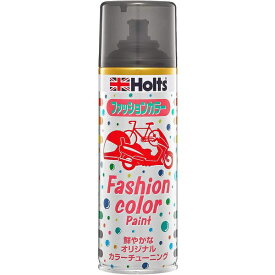 Holts｜ホルツ ファッションカラー ファッションペイント 300ml ブラック MH11436