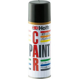 Holts｜ホルツ ペイントスプレー ホンダ NH731P 300ml クリスタルブラックパール MH14063