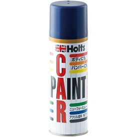 Holts｜ホルツ ペイントスプレー スバル 74F 300ml ソニックブルーマイカ MH15522