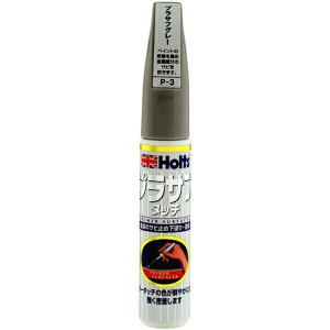 Holtsbzc ^b`y J[^b` hh vTt O[ 20ml MH31503