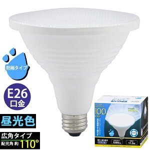 I[d@bOHM ELECTRIC LEDd hJ^Cv LEDdeQ LDR11D-W/P100 [E26 /r[v` /100W /F /1 /^Cv]