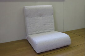 東京シンコール｜TOKYO SINCOL 【座椅子】一人掛け プログレッソ脚なしタイプ (エレガンス） 生成り