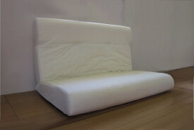 東京シンコール｜TOKYO SINCOL 【座椅子】二人掛け プログレッソ脚なしタイプ (エレガンス） 生成り