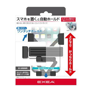 YƁbseikosangyo ԓpi@EXEA(GNZA)@X}zz_[@GAR[o[t^Cv@[TCYF59?88mm 7?13mm d250g܂ EC-213