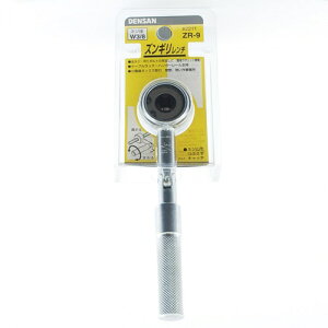 fTbDENSAN YM`ZR-9