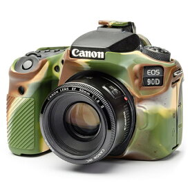 ディスカバード｜DISCOVERED イージーカバー EOS 90D 用 液晶保護フィルム付属　カモフラージュ