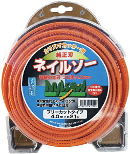 Vh  JX}Jb^[pn lC\[ iCn t[Jbg^Cv