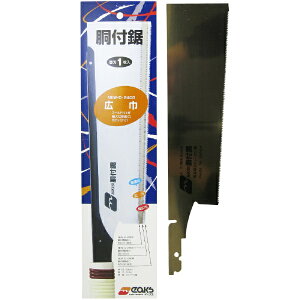 bNAKAYA  tiLЁj ֐n 0.3mm  D-240G