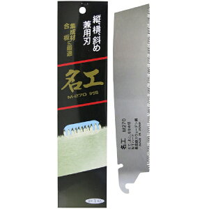 bNAKAYA  ֐n H ֐n 9 0.6mm  M-270