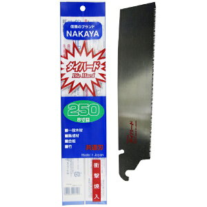 bNAKAYA  ֐n _Cn[h250 ֐n 0.5mm  DH-250