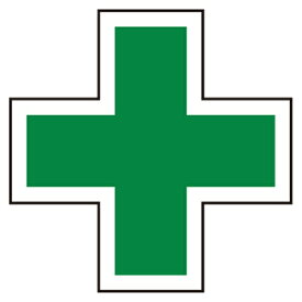 トーヨーセーフテイー｜TOYO SAFETY 無反射　緑十字シールNO.G-120