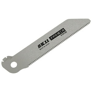 SK11bGXP[11 ֐n܍120_{ؑ֐nSB120-DB