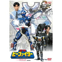 楽天市場】重甲ビーファイター DVDの通販