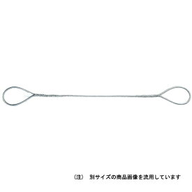 オーエッチ工業｜OH JIS　編込玉掛けワイヤーATW6-30