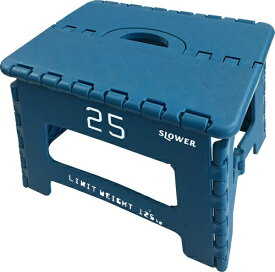 SLOWER 折りたたみ式　フォールディングステップ Tabac FOLDING STEP(320x250x220mm/ブルー) SLW-130