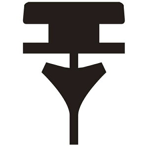 }GkbMARUENU ~[eNm@g^ntbgCp[p^Cv ւS 700mm 5mm URF70T