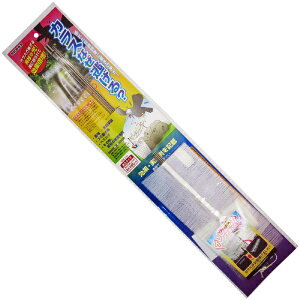 JOH JO JXȂH x^Cv JO HBK-G90