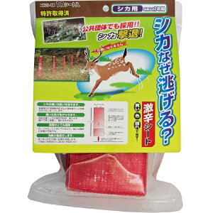 JOH JO VJȂH 10V[g JO HBS-10