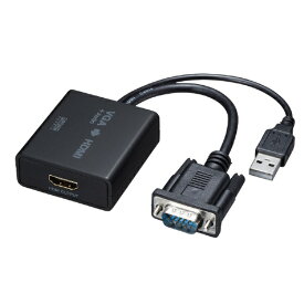 サンワサプライ｜SANWA SUPPLY VGA信号HDMI変換コンバーター ブラック VGA-CVHD7 [1入力 /1出力 /自動]
