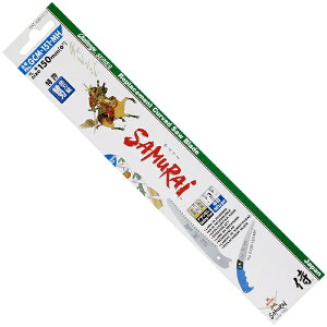 �_�򐸍H�bKanzawa Seiko SAMuRAi ����� �`�������W�֐n SAMuRAi No.GCM-151-MH