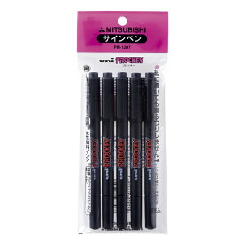 三菱鉛筆｜MITSUBISHI PENCIL PROCKEY(プロッキー) サインペン &lt;極細・細字丸芯&gt; 5本入(パック仕様) 黒 PM120T5P.24