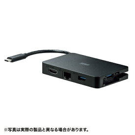 サンワサプライ｜SANWA SUPPLY ［USB-C オス→メス HDMI / LAN / USB-Ax2/ USB-C］ 変換アダプタ ブラック AD-ALCMH60L [USB Power Delivery対応]