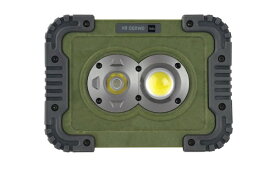 キシマ｜KISHIMA ダグ ポータブルLEDワークライト(170×45×125mm/オリーブ) VR-02DWO