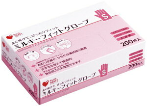 IITLfBJbOsaki Medical ~L[tBbgO[u 200 S  70204