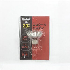 YAZAWA�b���U�� �G�R�N�[���n���Q�� ���p 20W GZ4�@JR12V20WUV/NK3YZ JR12V20WUV/NK3YZ [GZ4 /1�� /�n���Q���d���`]