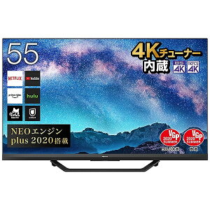 ハイセンス Hisense 液晶テレビ 55U85F [55V型 /4K対応 /BS・CS 4Kチューナー内蔵 /YouTube対応][テレビ 55型 55インチ 省エネ家電]【point_rb】