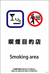 �O���[���N���X�bGreen Cross SEB�|7�@600x900�@�i���ړI�X SEB-7