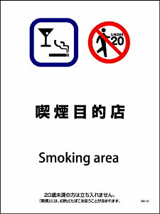 �O���[���N���X�bGreen Cross SHA�|07P�@225x300�@�i���ړI�X SHA-07P