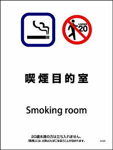 �O���[���N���X�bGreen Cross SHA�|09P�@225x300�@�i���ړI�� SHA-09P